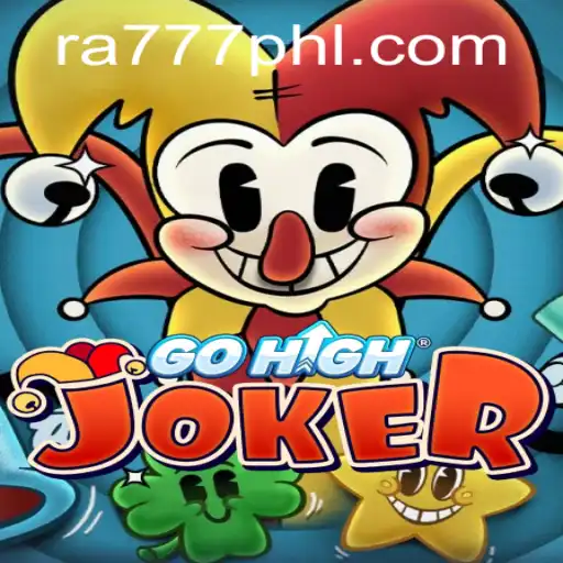 GoHighJoker: The Thrilling Card Game Revolutionizing Entertainment